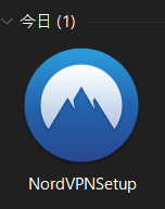 nordVPNの設定方法・使い方