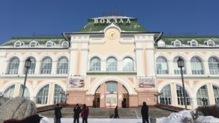 シベリア鉄道横断旅行記：ハバロフスク駅